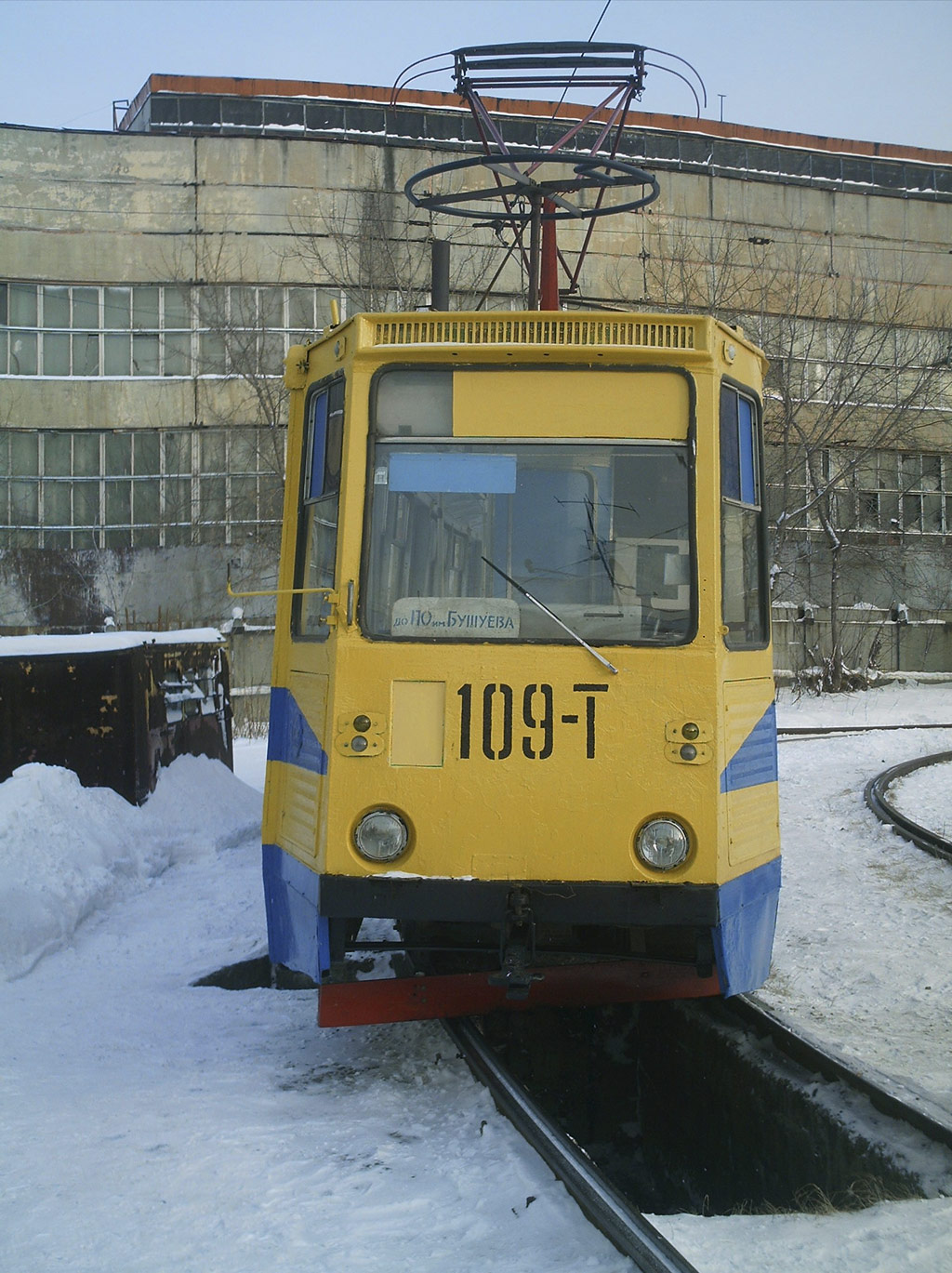 Zlatoust, 71-605 (KTM-5M3) № 109