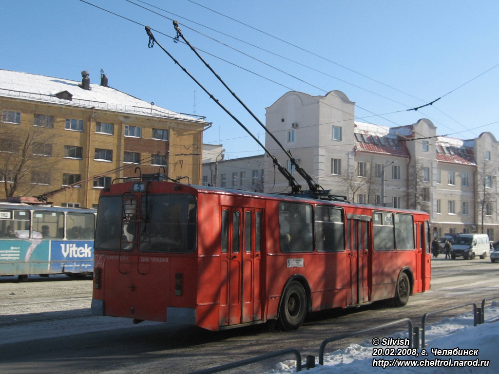 Chelyabinsk, ZiU-682G [G00] № 1047
