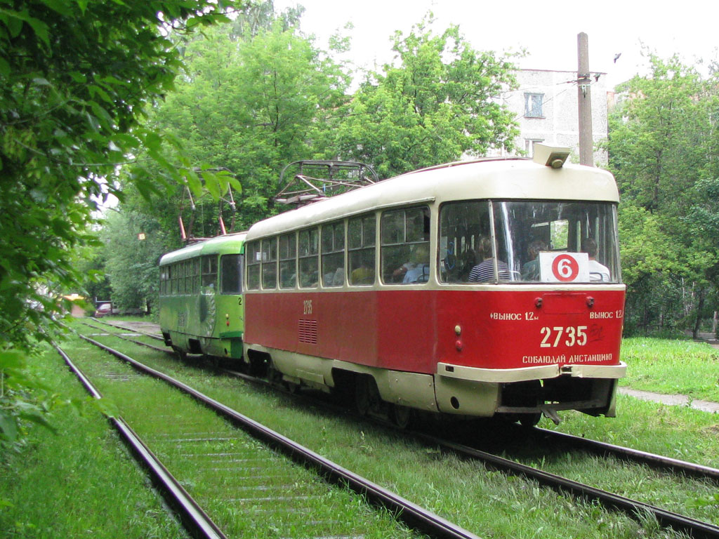 Нижний Новгород, Tatra T3SU № 2735