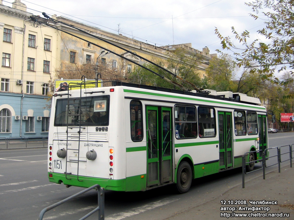 Челябинск, ЛиАЗ-5280 (ВЗТМ) № 1151