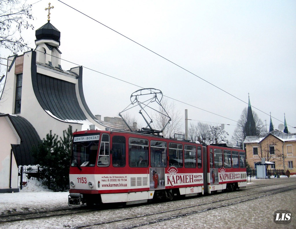 Львов, Tatra KT4D № 1153