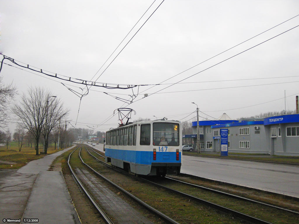 Коломна, 71-608КМ № 147