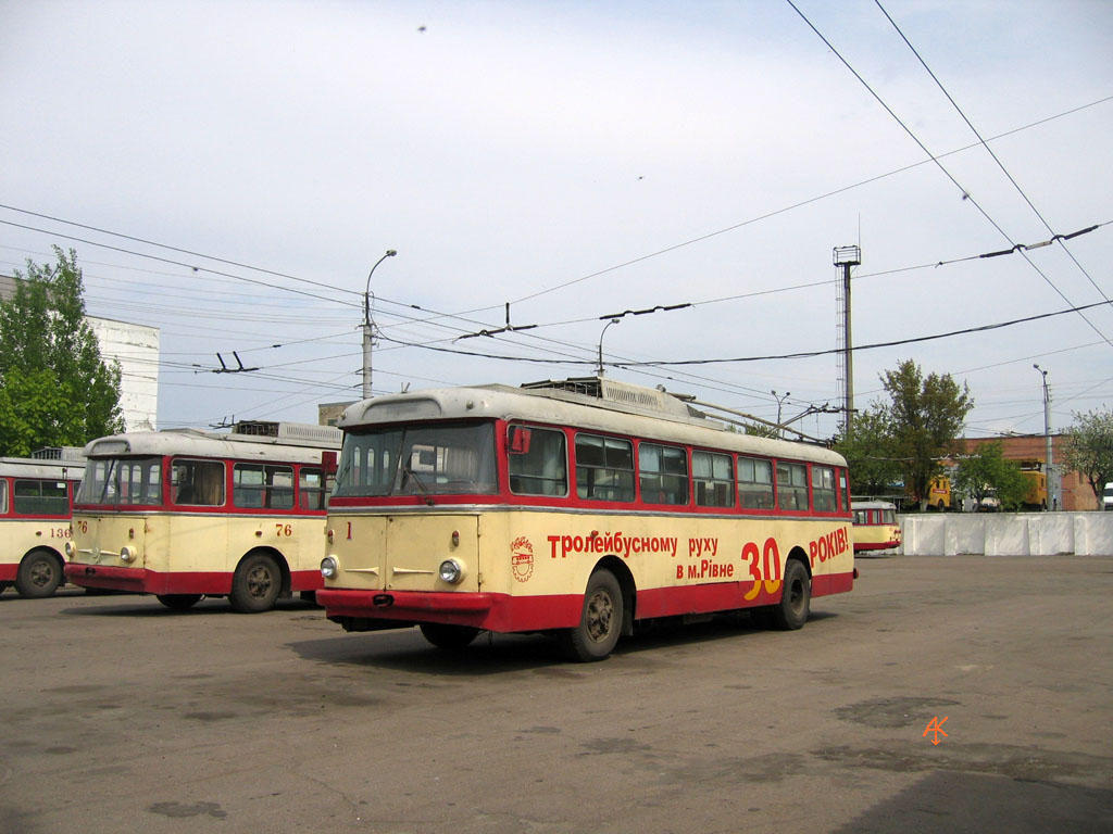Ровно, Škoda 9Tr19 № 1
