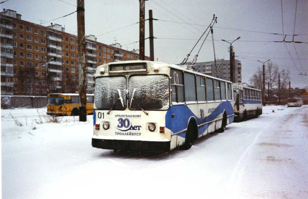 Архангельск, ЗиУ-682Г [Г00] № 01