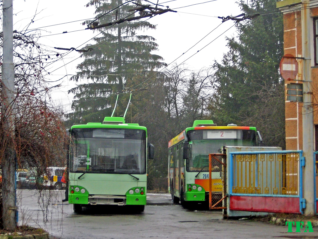 Луцьк, Богдан E231 № 208; Луцьк — Нові тролейбуси "Богдан"