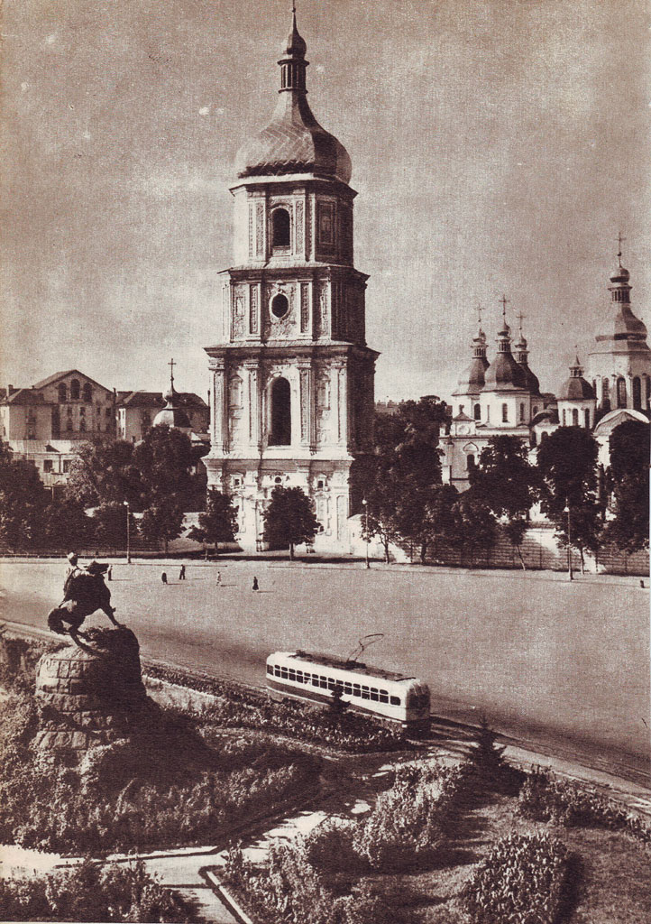 Киев — Исторические фотографии