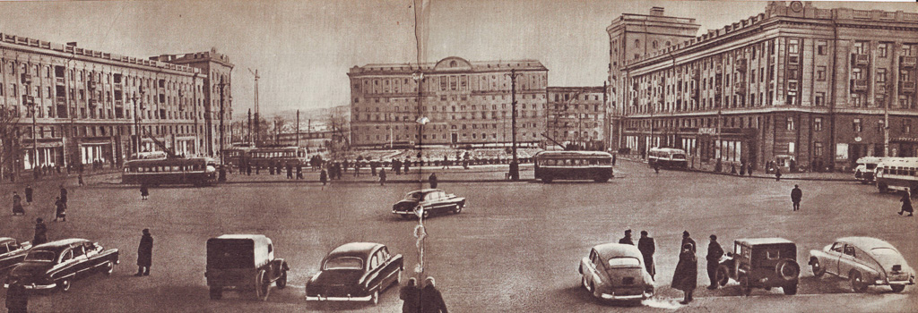 Dnipro — Old photos: Tram; Dnipro — Old photos: Trolleybus