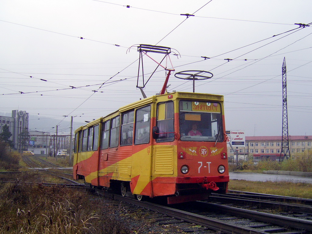 Zlatoust, 71-605A č. 7