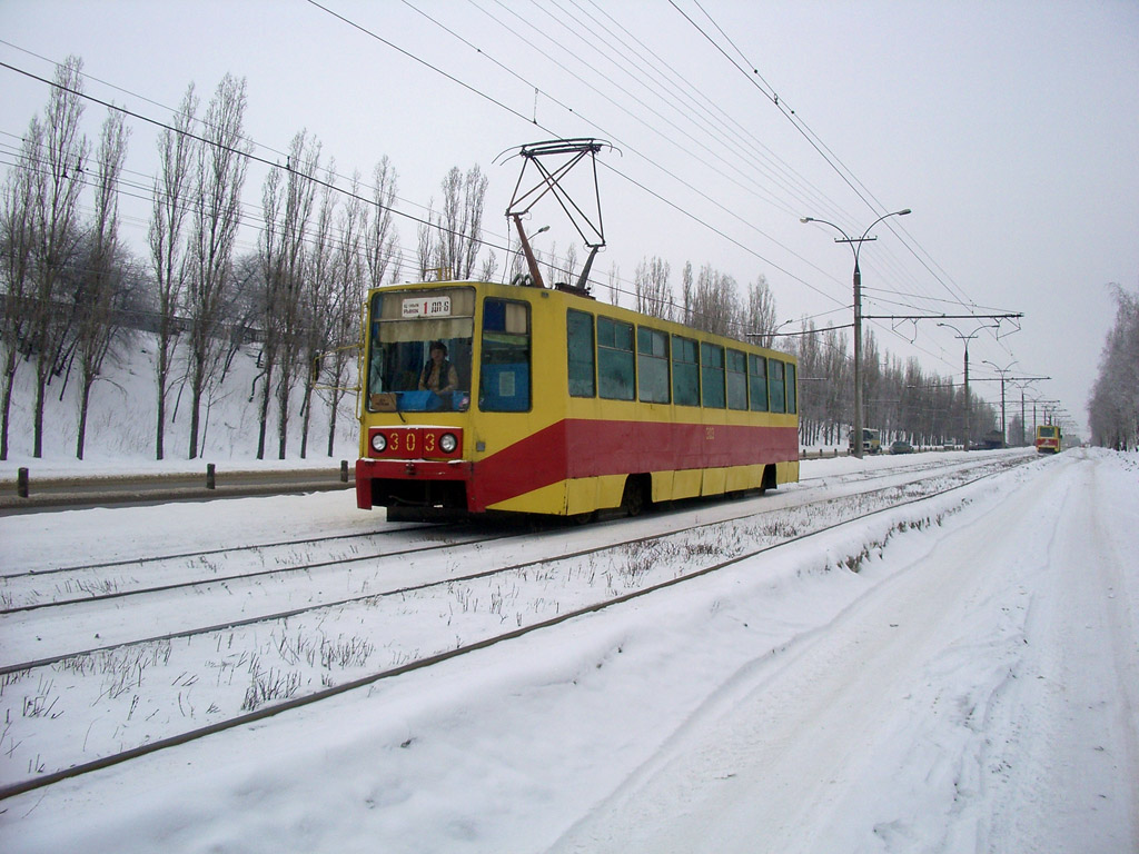 Липецк, 71-608К № 303