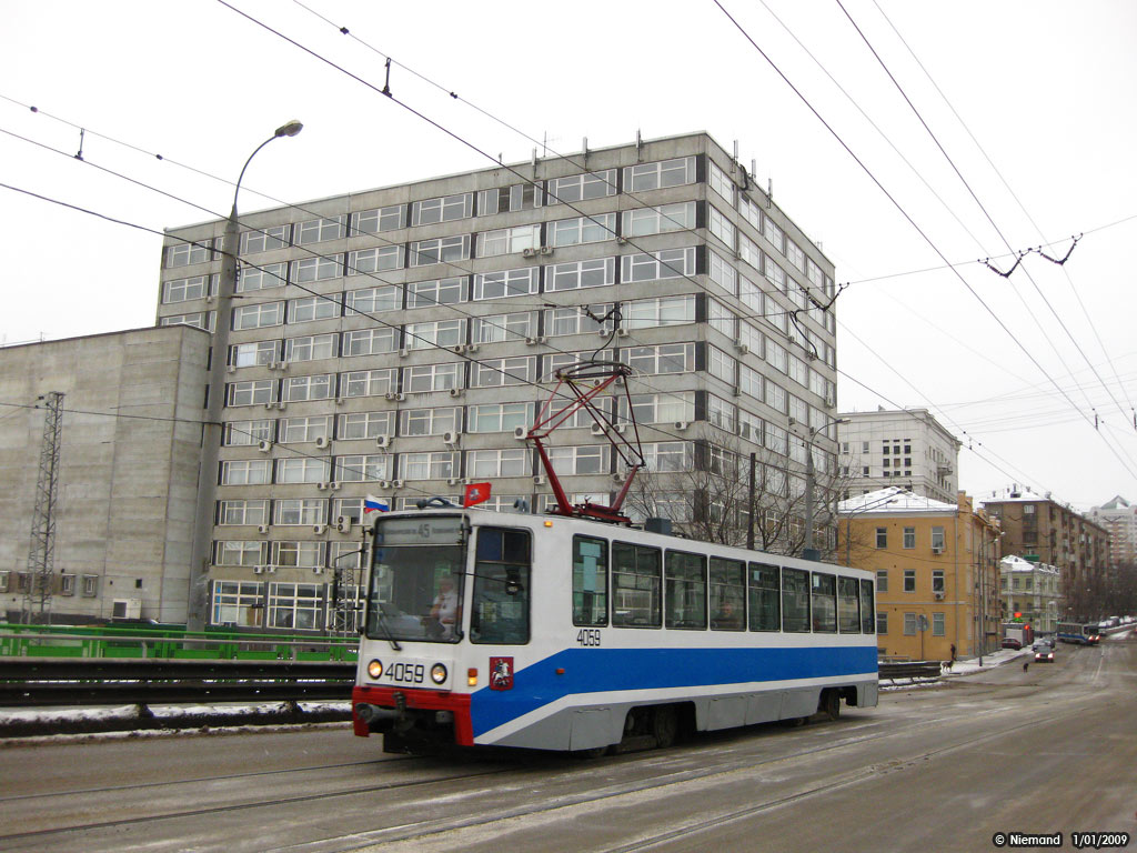 Москва, 71-608К № 4059