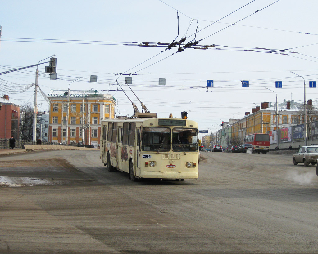 Рязань, ЗиУ-682Г [Г00] № 2095