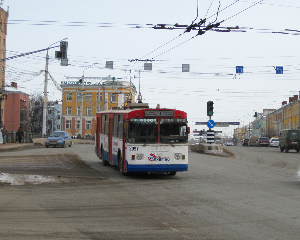 Рязань, ЗиУ-682Г [Г00] № 2097