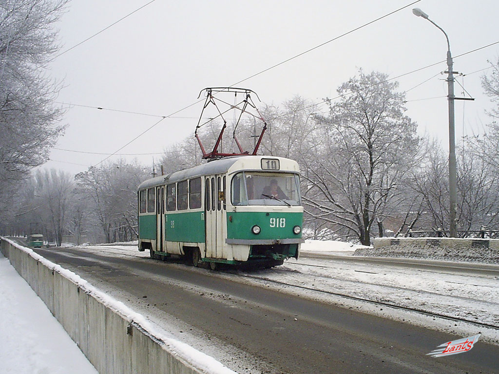 Донецк, Tatra T3SU № 918