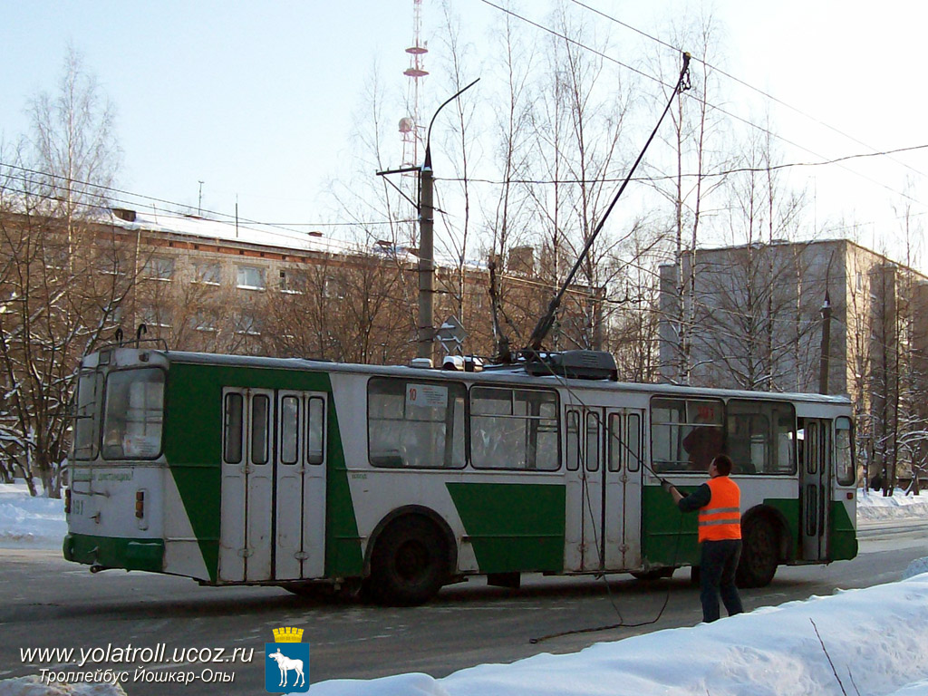 Йошкар-Ола, ЗиУ-682В [В00] № 191
