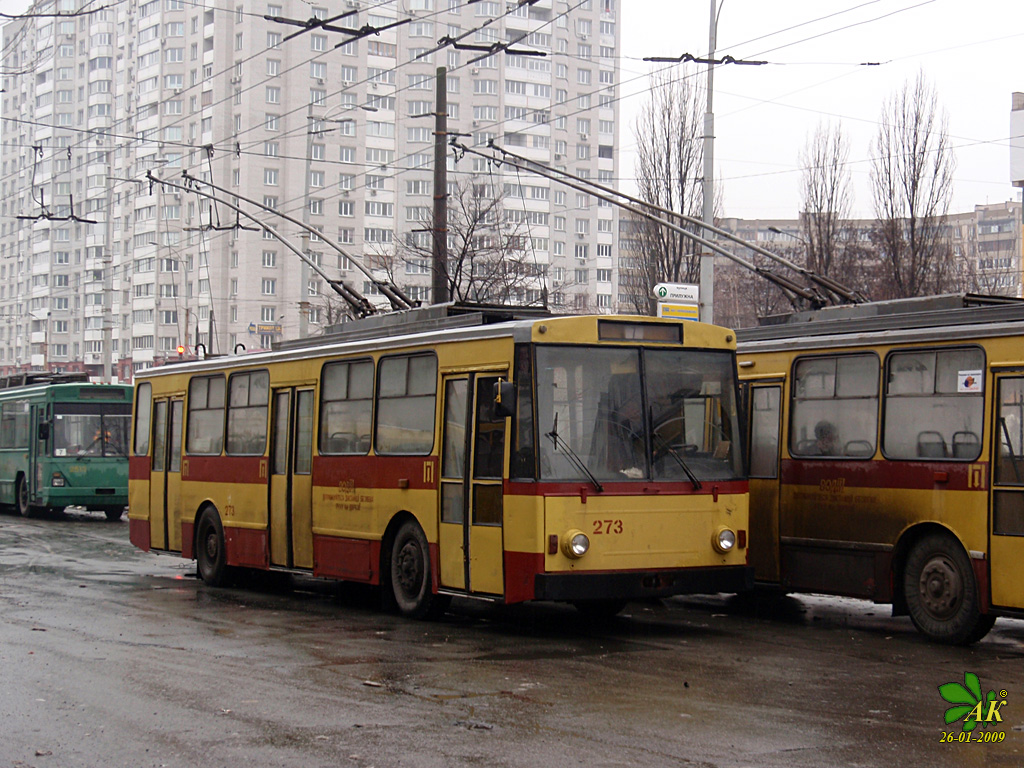 Kiova, Škoda 14Tr02 # 273
