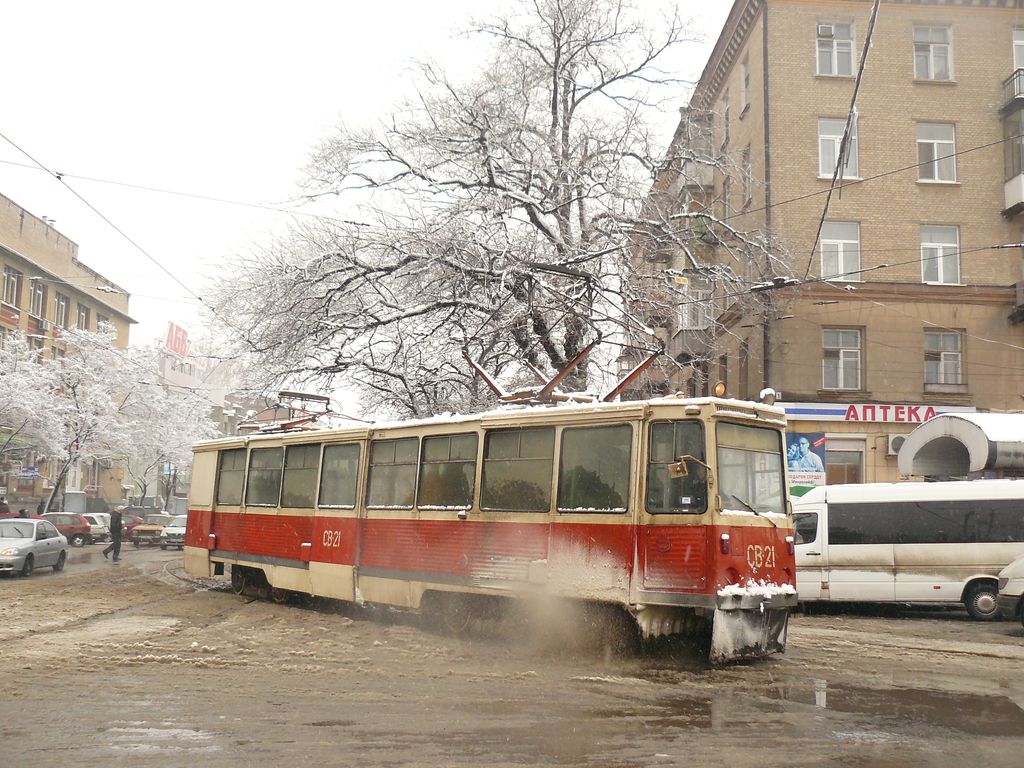 Днепр, ВТК-24 № СВ-21