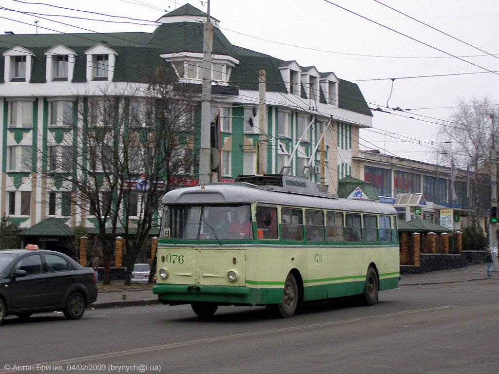 Ровно, Škoda 9Tr24 № 076