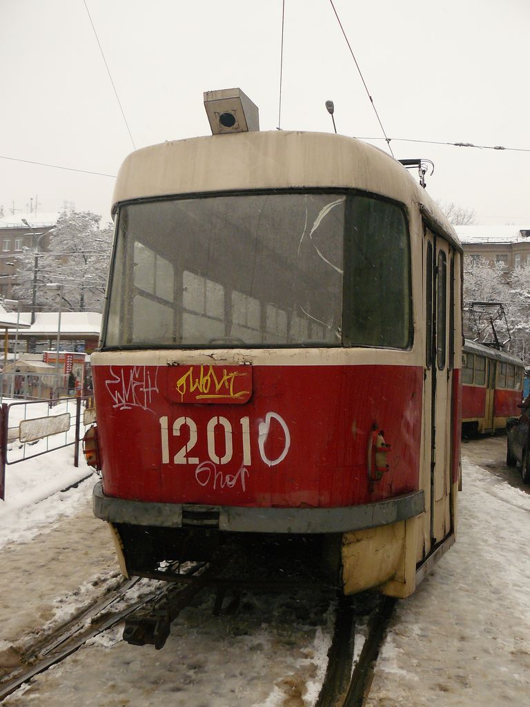 Dnipras, Tatra T3SU nr. 1201
