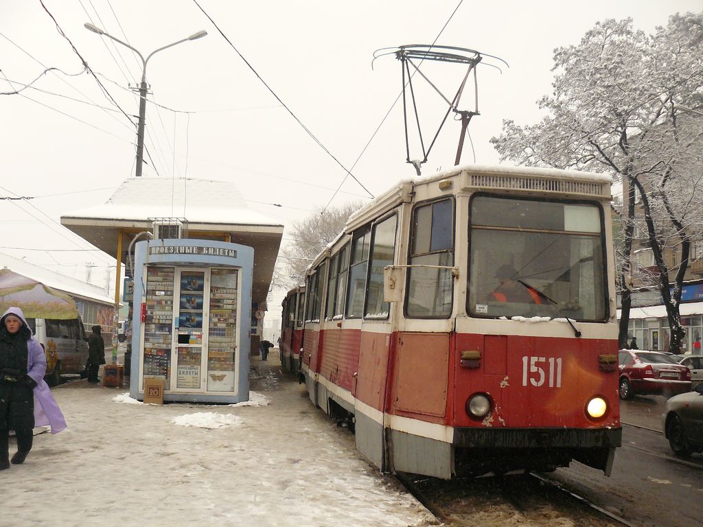 Днепр, 71-605А № 1511