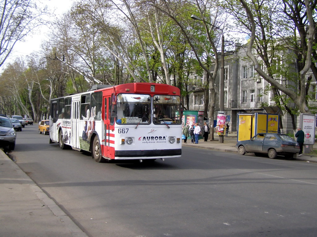 Одесса, ЗиУ-682В-012 [В0А] № 667