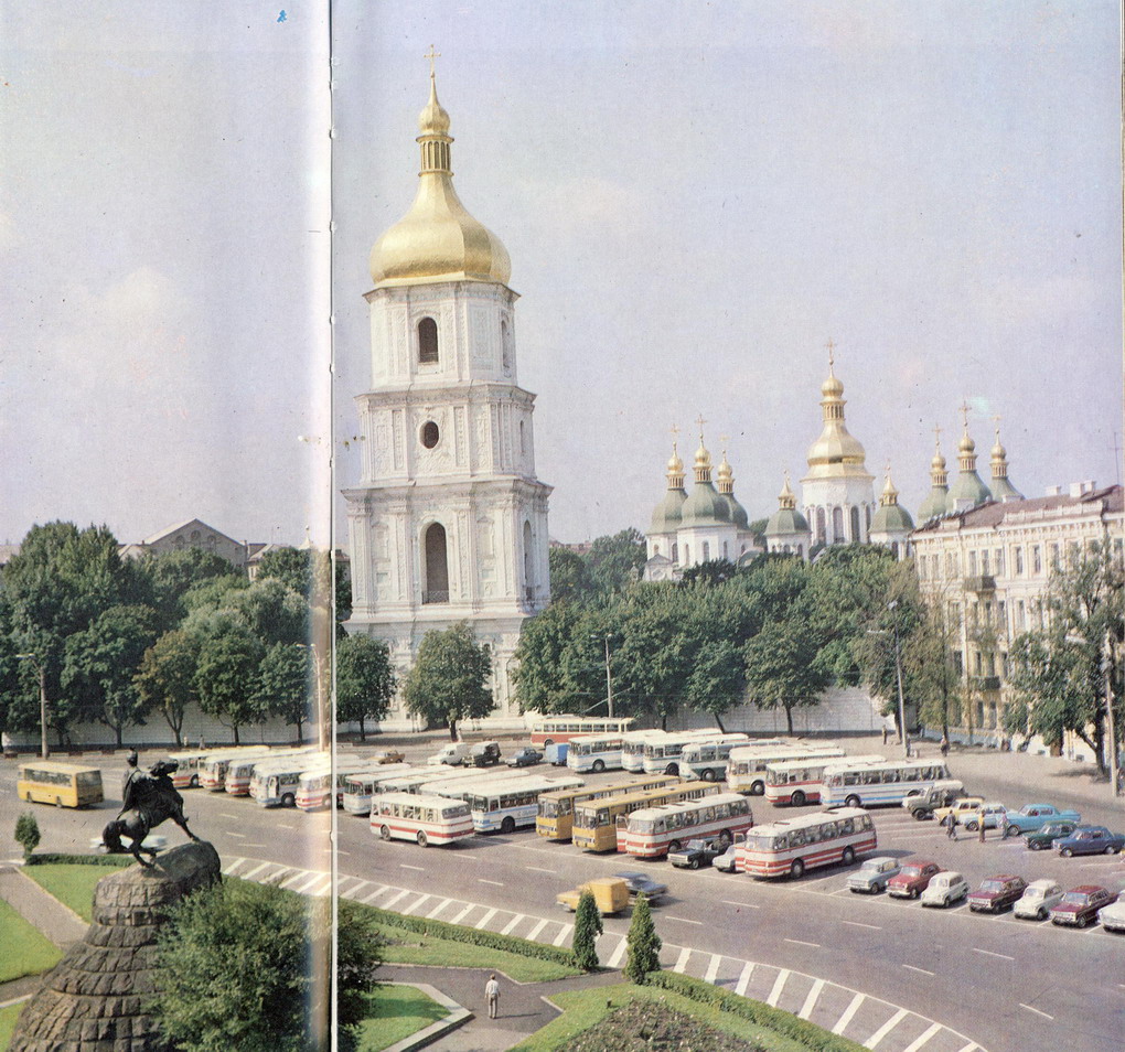 Киев — Исторические фотографии