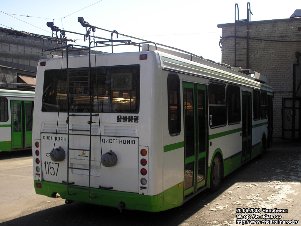 Челябинск, ЛиАЗ-5280 (ВЗТМ) № 1157