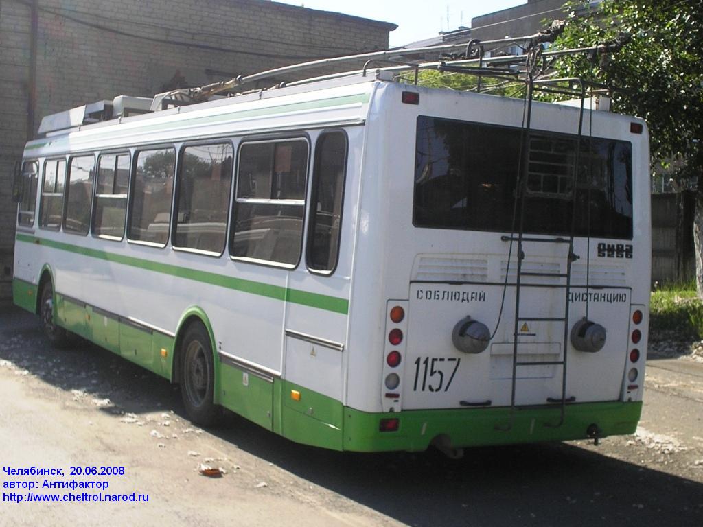 Челябинск, ЛиАЗ-5280 (ВЗТМ) № 1157