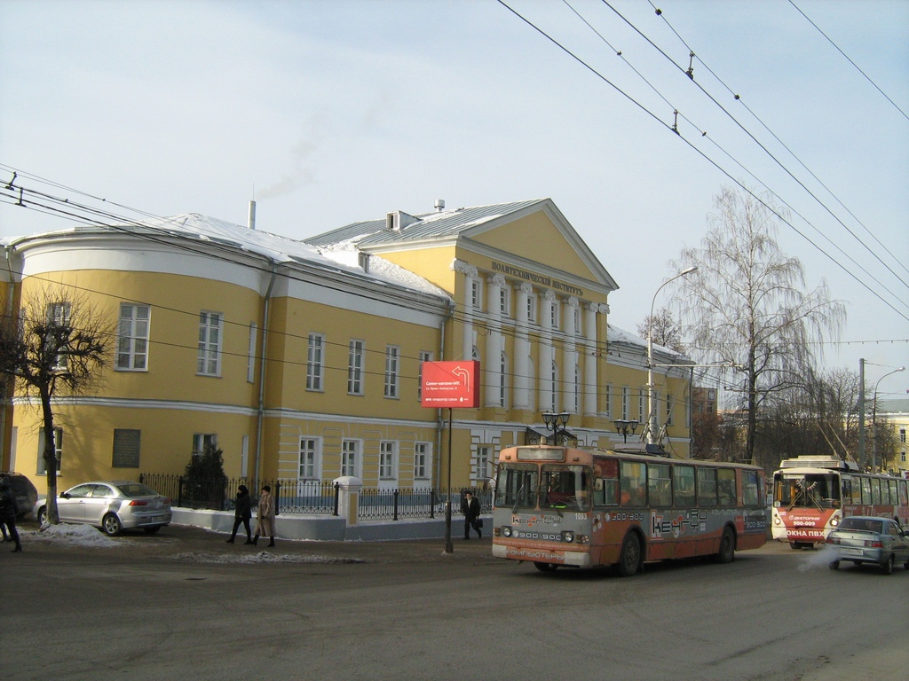 Рязань, ЗиУ-682Г [Г00] № 1053