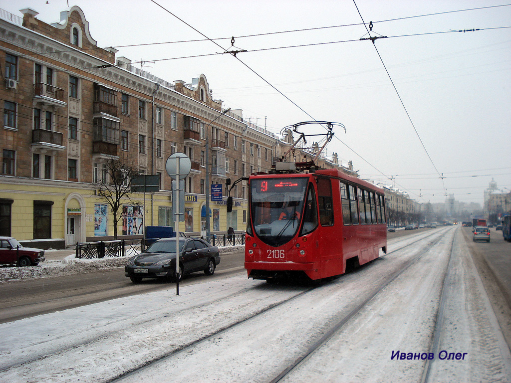 Казань, 71-134АЭ (ЛМ-99АЭ) № 2106