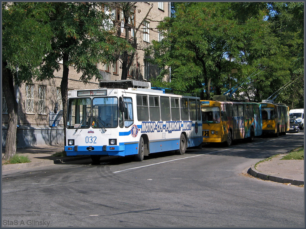 Запорожье, ЮМЗ Т2 № 032