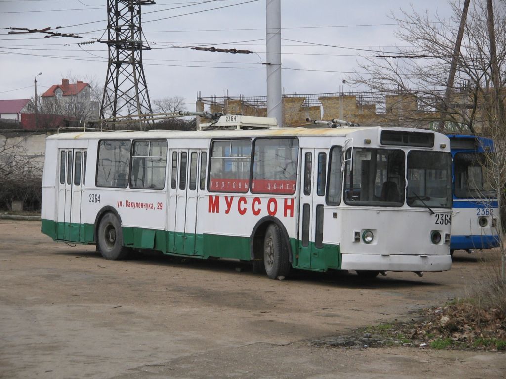 Севастополь, ЗиУ-682В-012 [В0А] № 2364