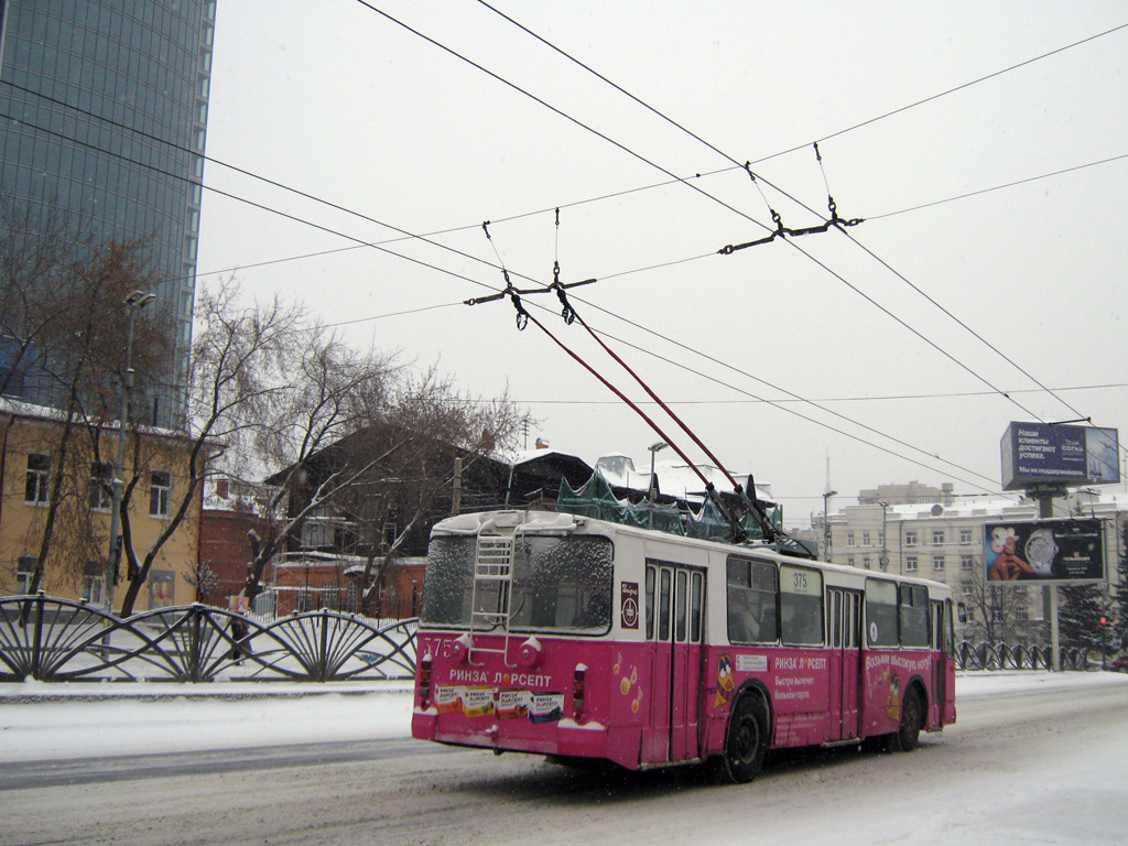 Jekatěrinburg, ZiU-682G-012 [G0A] č. 375