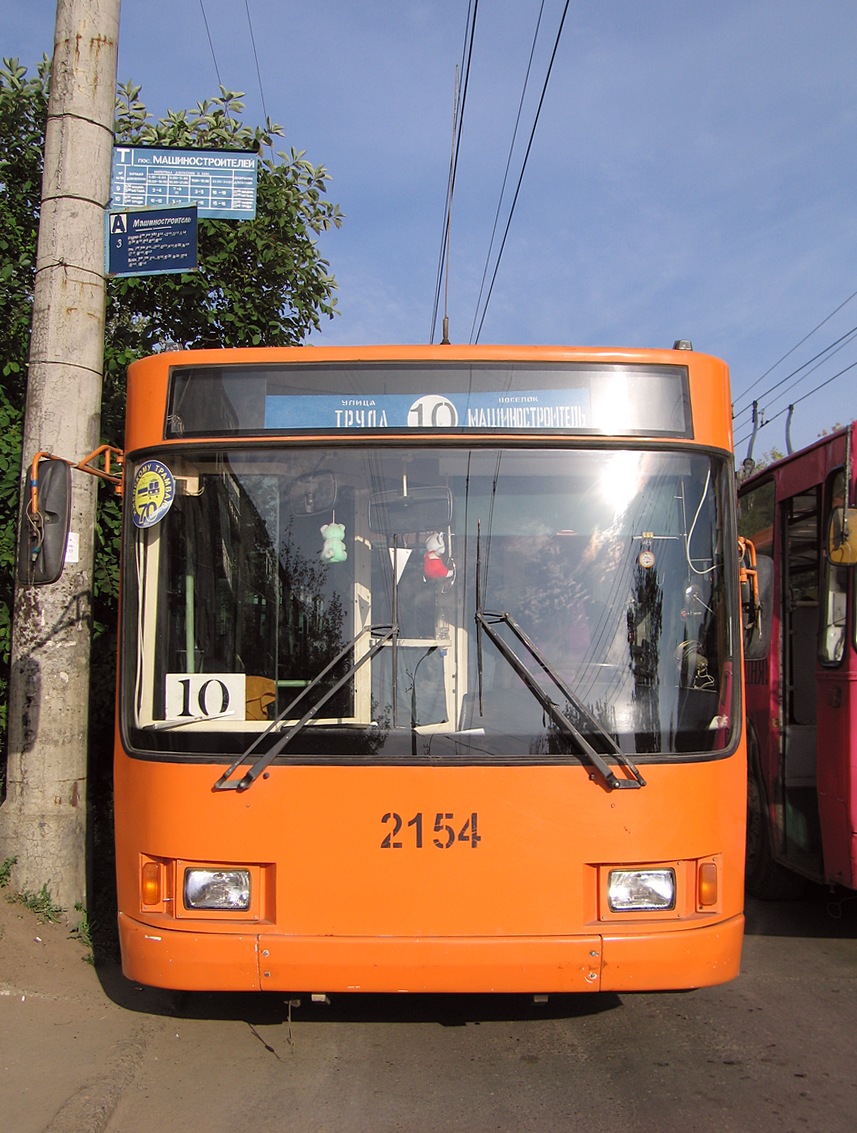 Ижевск, ВМЗ-5298.01 (ВМЗ-463) № 2154
