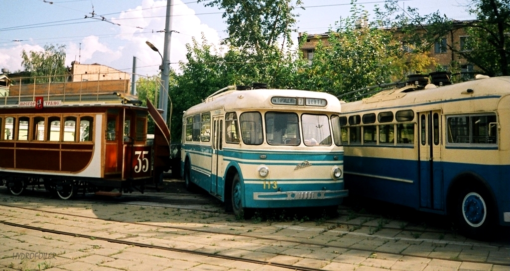 Moscow, Kiev-2 № 113