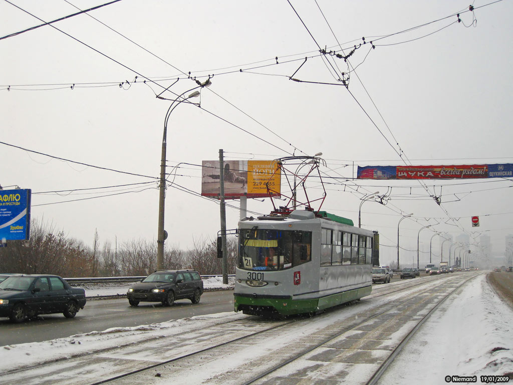 Moszkva, 71-135 (LM-2000) — 3001