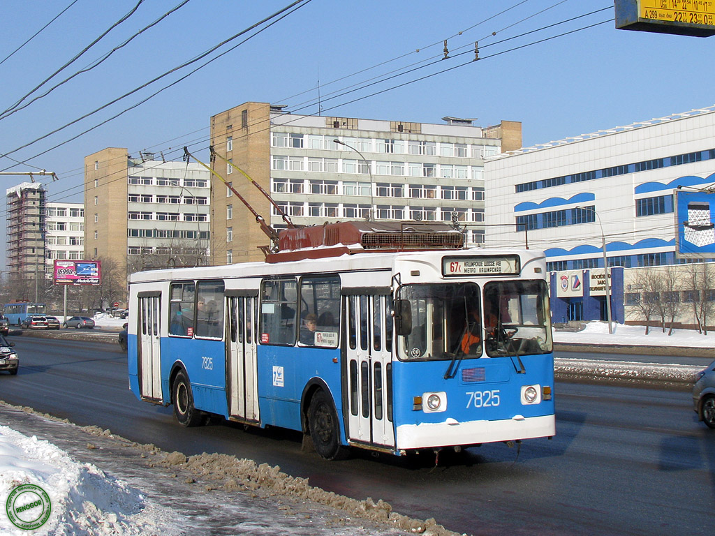 Москва, ЗиУ-682ГМ1 (с широкой передней дверью) № 7825