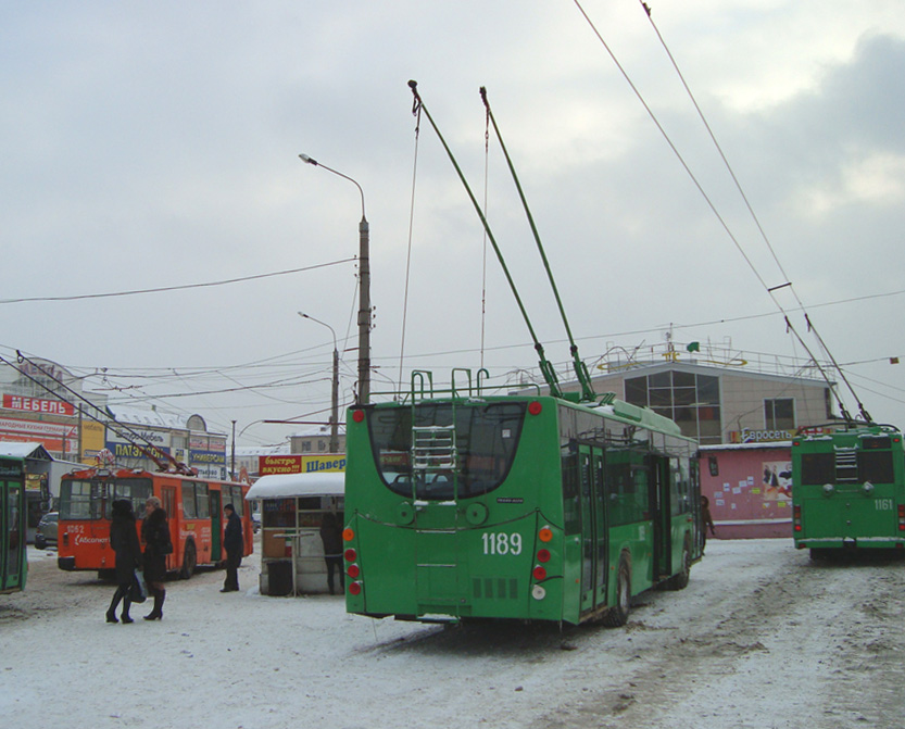 Kasan, VMZ-5298.01 “Avangard” Nr. 1189 Kasan, VMZ-5298.01 “Avangard” Nr. 1189