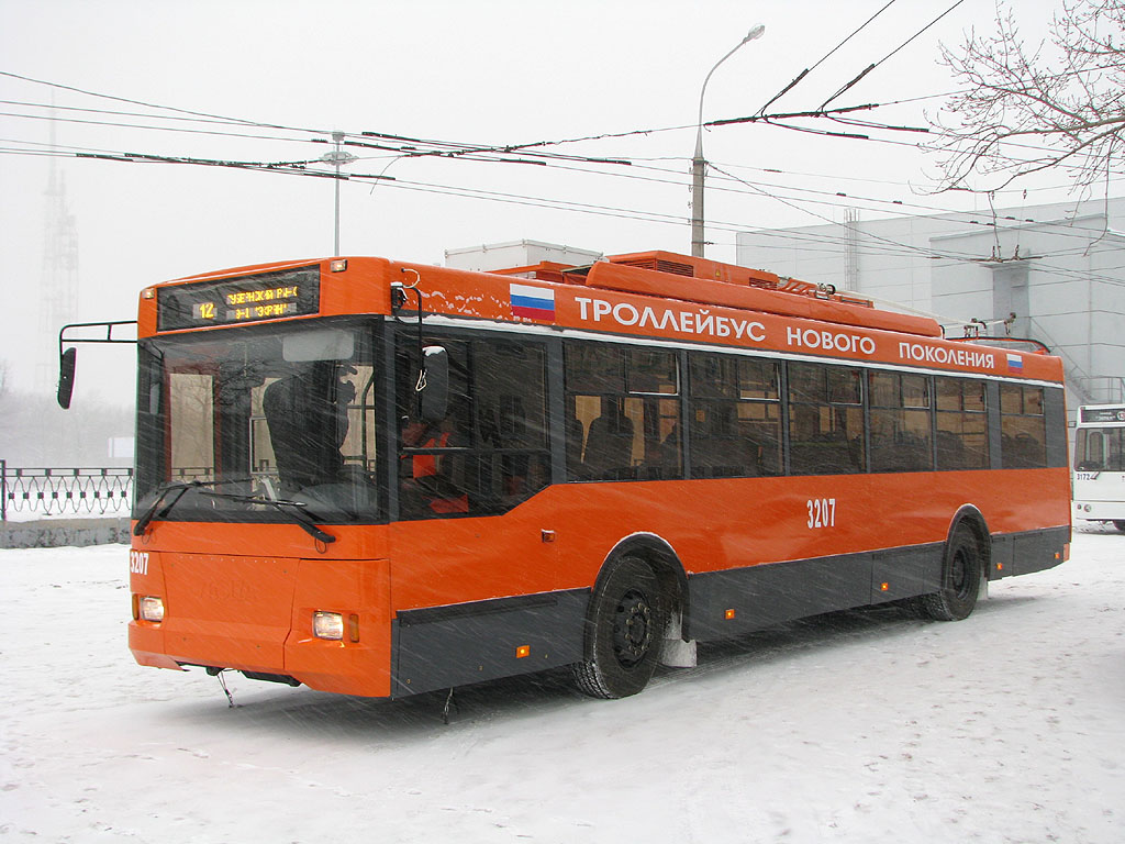 სამარა, Trolza-5275.05 “Optima” № 3207; სამარა — Presentation of new trolleybuses at February 5, 2009