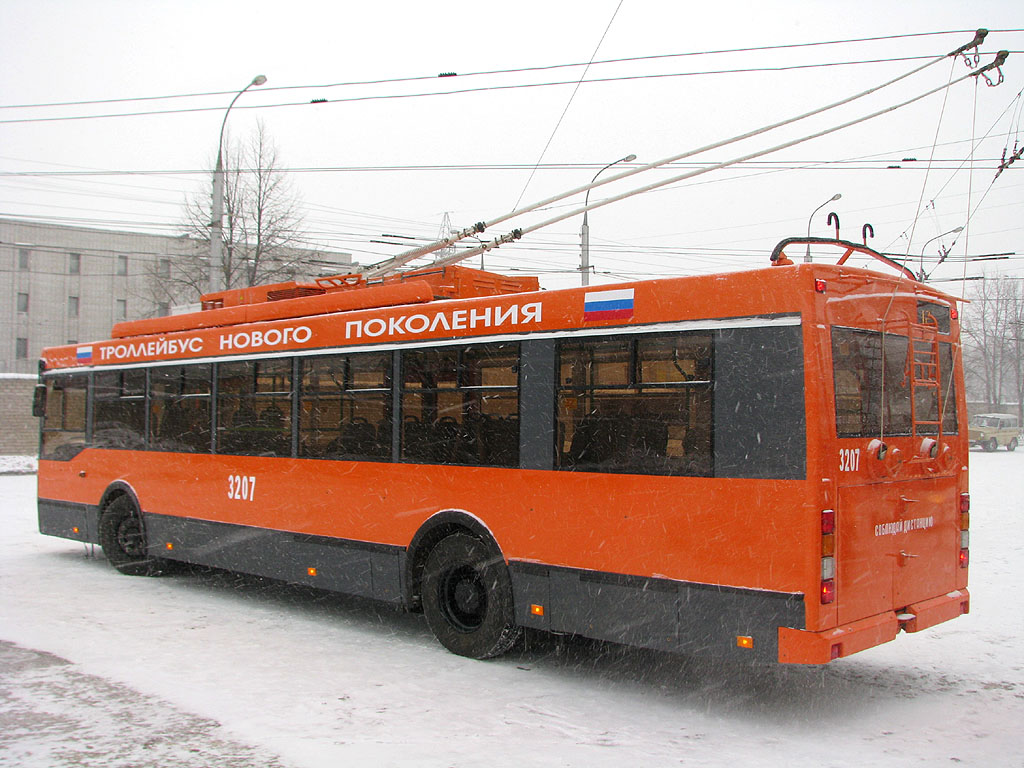 Самара, Тролза-5275.05 «Оптима» № 3207; Самара — Презентация новых троллейбусов ЗиУ-682Г-016.03 и Тролза-5275.05 (5 февраля 2009 г.); Самара — Троллейбусное депо № 3
