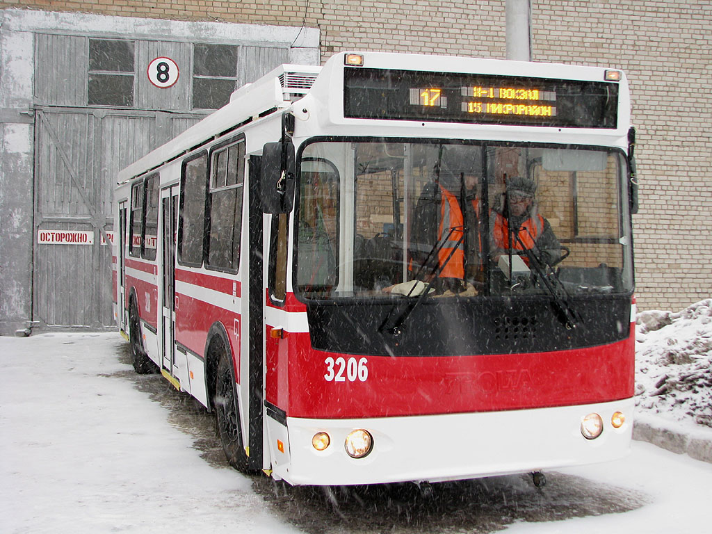 Samara, ZiU-682G-016.03 № 3206; Samara — Presentation of new trolleybuses at February 5, 2009