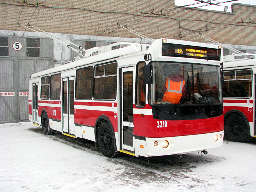 Самара, ЗиУ-682Г-016.03 № 3210; Самара — Презентация новых троллейбусов ЗиУ-682Г-016.03 и Тролза-5275.05 (5 февраля 2009 г.)