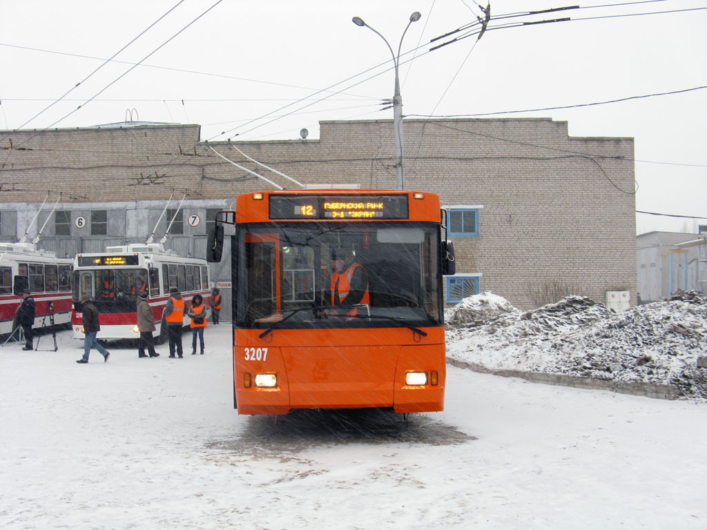 Самара, Тролза-5275.05 «Оптима» № 3207; Самара — Презентация новых троллейбусов ЗиУ-682Г-016.03 и Тролза-5275.05 (5 февраля 2009 г.); Самара — Троллейбусное депо № 3