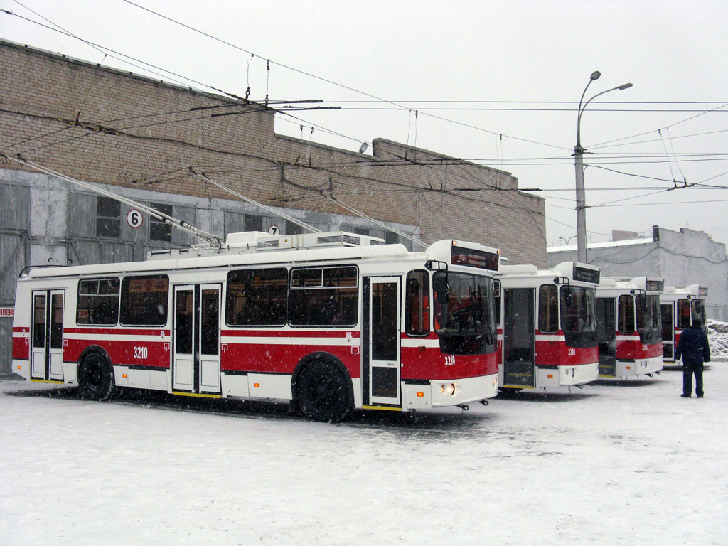Samara, ZiU-682G-016.03 Nr. 3210; Samara — Presentation of new trolleybuses at February 5, 2009