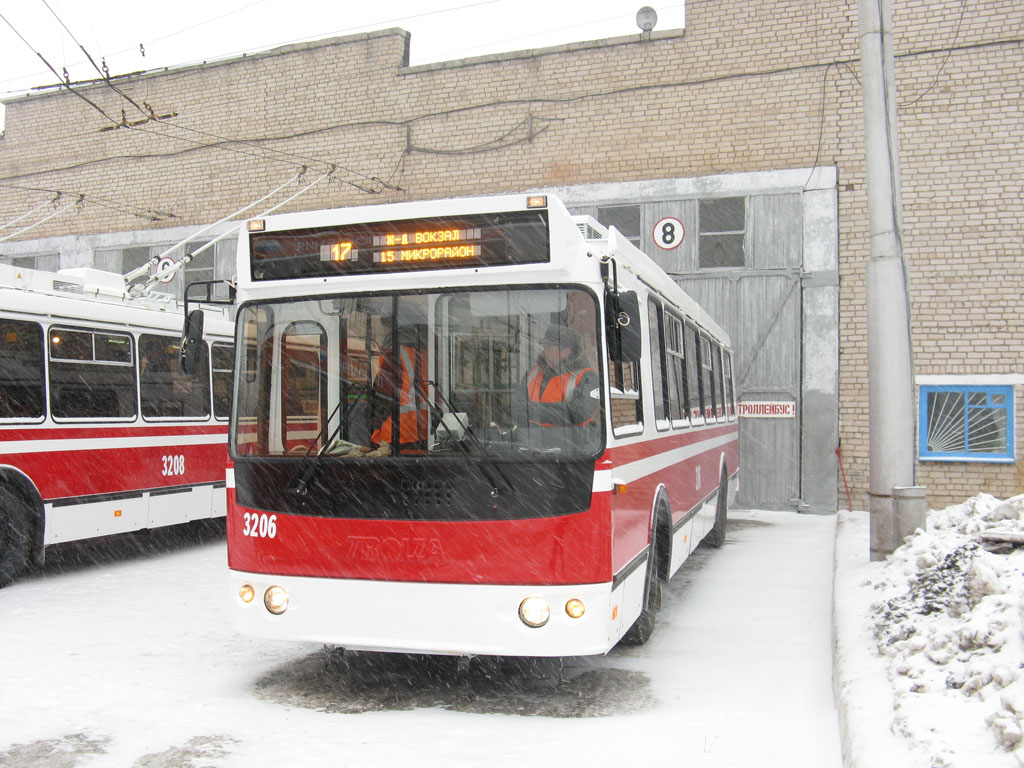 Samara, ZiU-682G-016.03 № 3206; Samara — Presentation of new trolleybuses at February 5, 2009