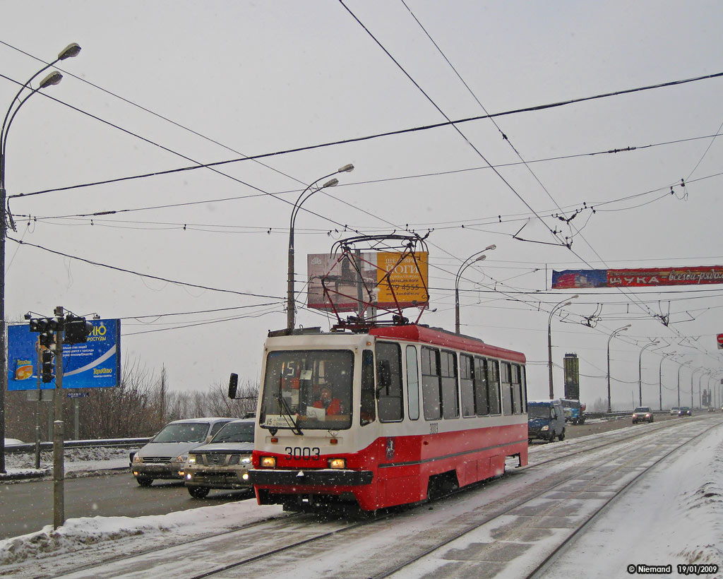 Москва, 71-134А (ЛМ-99АЭ) № 3003