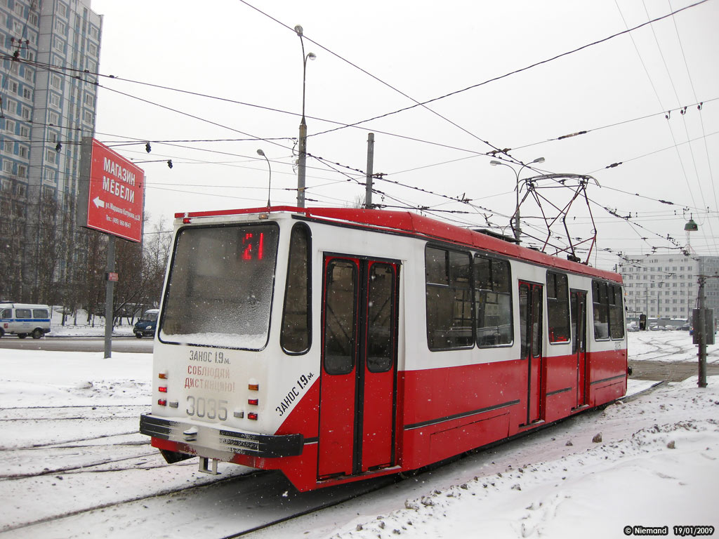 Москва, 71-134А (ЛМ-99АЭ) № 3035