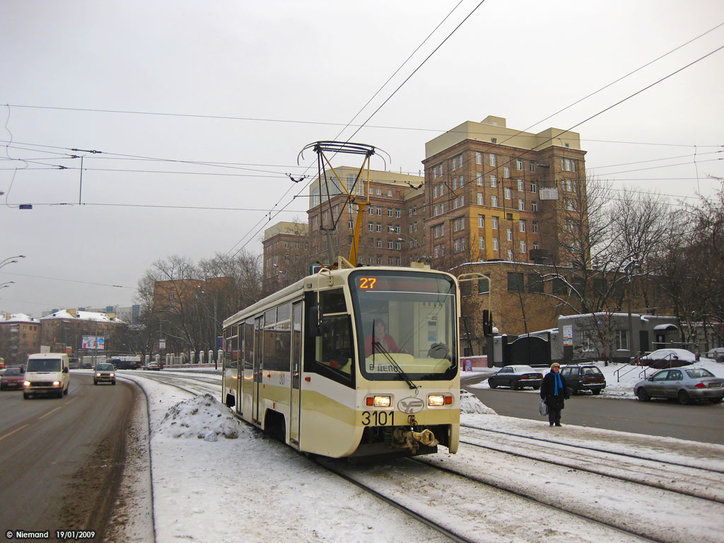Москва, 71-619А № 3101
