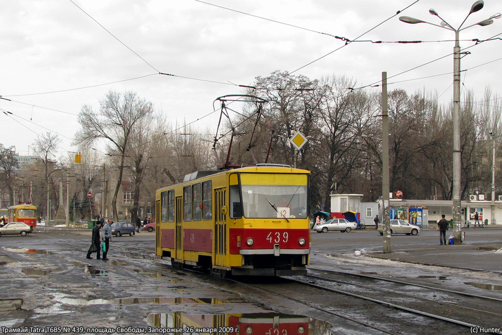 Запорожье, Tatra T6B5SU № 439