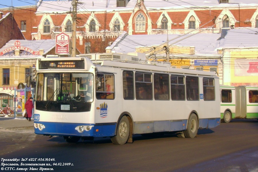 Ярославль, ЗиУ-682Г-016.02 № 140