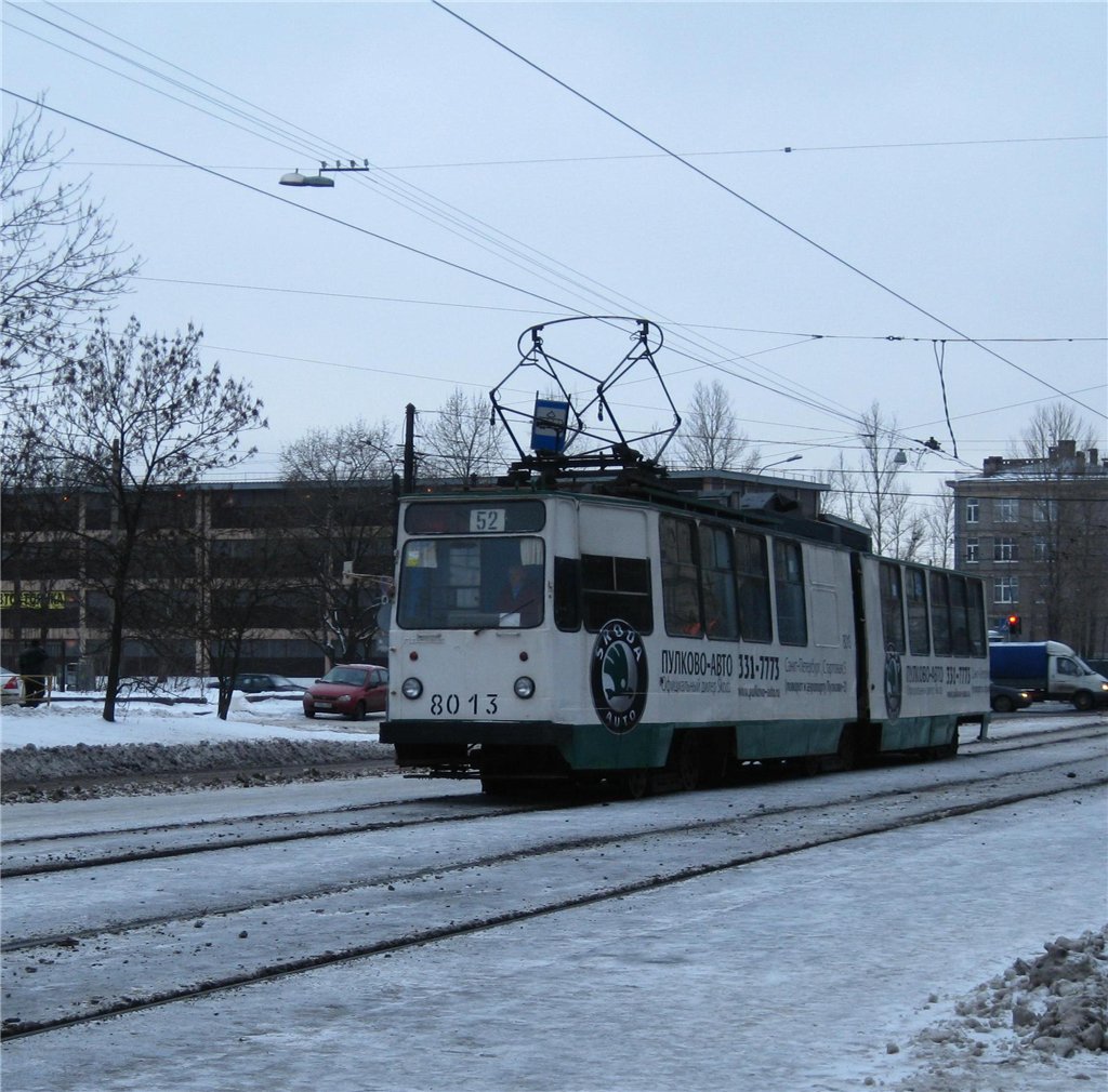 Санкт-Петербург, ЛВС-86К № 8013